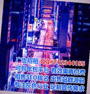 化德借卵子医药公司